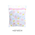 Large 50*60cm