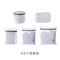 5-piece set (Pack of 2)
