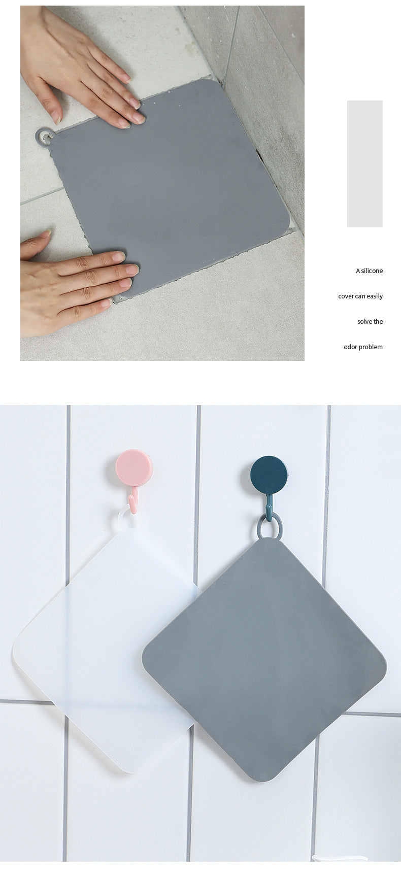 PVC drain cover mat